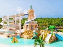 Apartamento Cadaques caribe Bayahibe，位于巴亚希贝的公寓