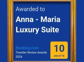 Anna - Maria Luxury Suite，位于斯卡拉拉乔伊的别墅