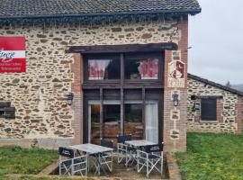 Le Refuge，位于Genouillac的酒店