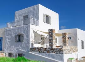 Empiria House - Agia Irini - Paros，位于阿吉亚艾里尼帕罗的乡村别墅