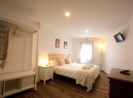 Apartamento Deluxe El balcón de la Trinidad Córdoba，位于科尔多瓦University of Cordoba附近的酒店