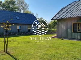 Smiltinas，位于尼达的酒店