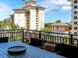 Ko Olina Beach Villas O521，位于卡波雷的酒店