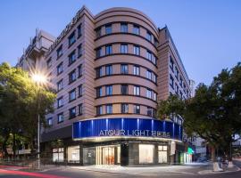 舟山定海人民南路轻居酒店，位于舟山的酒店