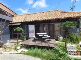 Guesthouse Tide Pool - Vacation STAY 62386v，位于Amakusa的酒店