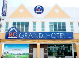 RG格兰德酒店，位于巴力拉惹马来西亚敦胡先翁大学附近的酒店