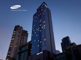 Shilla Stay Dongtan - Samsung Digital City，位于华城市的酒店