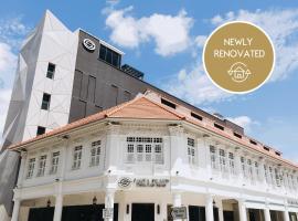 Santa Grand Hotel East Coast a NuVe Group Collection，位于新加坡加东购物中心附近的酒店