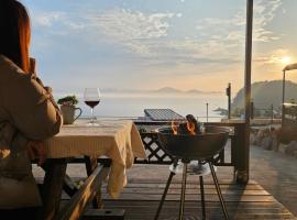 Namhae Modern Spa，位于南海郡的酒店