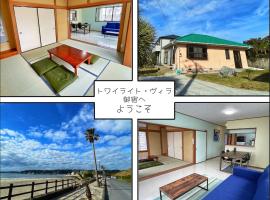 Twilight Villa Onjuku - Vacation STAY 52776v，位于Iwada的乡村别墅