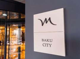 Mercure Baku City，位于巴库Yasamal 的酒店