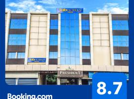 FabHotel Prime President- Near to Bhopal Airport，位于博帕尔人民广场购物中心附近的酒店