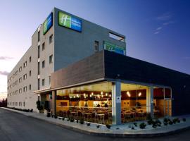 Holiday Inn Express Málaga Airport, an IHG Hotel，位于马拉加的住宿