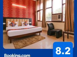 FabHotel Town Pride，位于苏哈纳的酒店