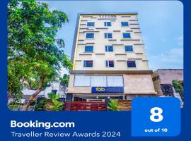 FabHotel RR Grand - Next to Trendset Mall，位于维杰亚瓦达维杰亚瓦达机场 - VGA附近的酒店