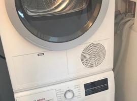 City View Lux Condo Studio For Yourself，位于长岛市的酒店