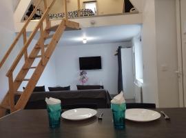 Appartement 1, jardin, collation, 5 min de l'aéroport CDG，位于勒梅尼尔阿姆洛的公寓