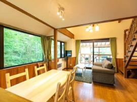 Farm Inn Neba "Mori no Eki Neverland" - Vacation STAY 82932v，位于Urugi的酒店