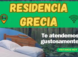 Residencia Grecia，位于莱蒂西亚的酒店