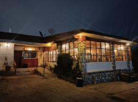 Hotel Brisas del Quisco，位于埃尔基斯科的酒店