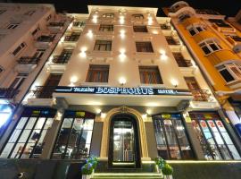 Taksim Bosphorus Hotel，位于伊斯坦布尔塔克西姆站-盖齐公园出口附近的酒店