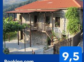 Guesthouse Ventista-Ξενώνας，位于Theodoriana的旅馆