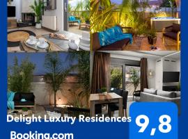 Delight Luxury Residences - Souda，位于苏达的酒店