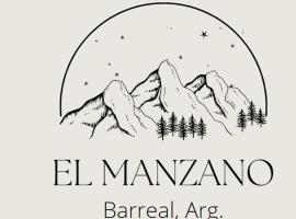 Cabaña El Manzano，位于巴雷阿尔的酒店