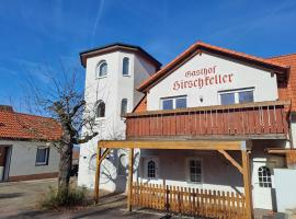 Gasthof Hirschkeller，位于格平根的旅馆