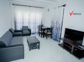 Virooz Residence Rathmalana 2 Bedroom Apartment，位于Borupane的公寓