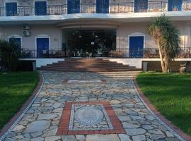 Hotel Hlidi，位于科奇嫩奈隆的酒店