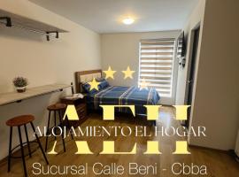 El Hogar - Sucursal Calle Beni - Edificio Auriga 272 con Garaje cubierta，位于科恰班巴的公寓