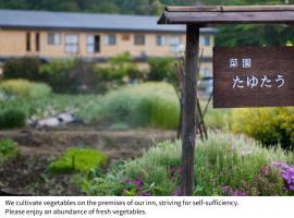 静香亭旅馆，位于平泉町毛越寺附近的酒店