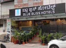 Blue Bliss Hotel By PPH Living，位于班加罗尔的情趣酒店