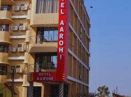 Hotel Aarohi，位于塔拉皮斯的酒店