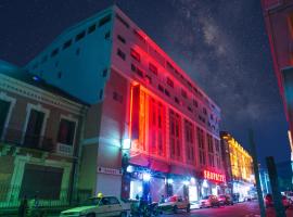 Hotel Le Pousse Pousse，位于塔那那利佛的酒店