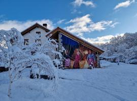 Hostal Rural Iratiko Urkixokoa，位于奥尔瓦伊特塞塔的家庭/亲子酒店