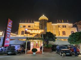 Hotel Mandakini Royale，位于坎普尔的酒店