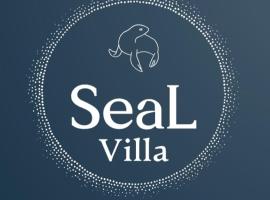 SeaL Villa，位于阿洛尼索斯古镇的公寓