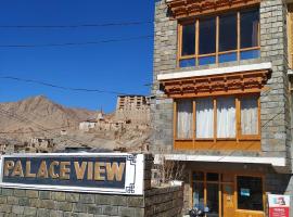 Palace View，位于列城的酒店