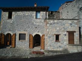 Le Terrazze della Tuscia，位于拉特拉的酒店