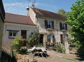 Gite du Colombier，位于Santeuil的酒店