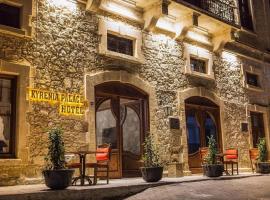 kyrenia palace boutique hotel，位于凯里尼亚Icon Museum附近的酒店