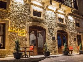 kyrenia palace boutique hotel，位于凯里尼亚的酒店