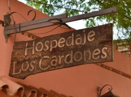 Hospedaje Los Cardones，位于卡法亚特的酒店