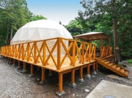 Riverside Glamping Nuts - Vacation STAY 84738v，位于菰野町的酒店