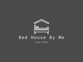 Bed house by me s4，位于Vester-Skerninge的民宿