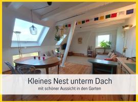 Ferienwohnung Kleines Nest, strandnah, optimal für Alleinreisende oder Paare，位于斯泰恩伯格的带停车场的酒店