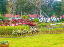 Baan Pingkan Wellness Resort，位于山甘烹的酒店