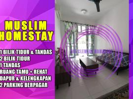 The Clemira Homestay @ Sungai Karangan, Kulim, Kedah，位于巴东色海的酒店